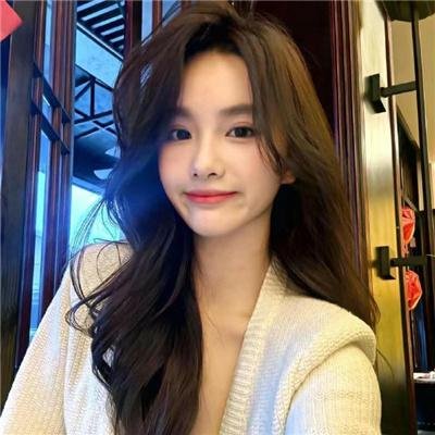 你给我记住