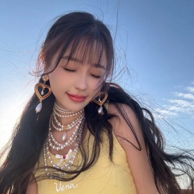 我是纳斯琳