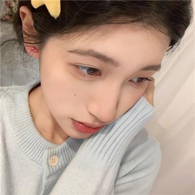 人烟之岛